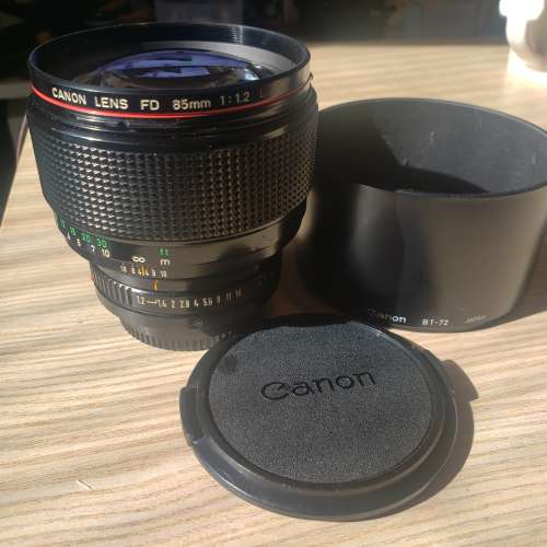 Canon fd 85mm 1.2 L