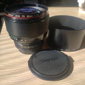 Canon fd 85mm 1.2 L