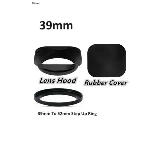39mm Square Metal Screw-in Standard Lens Hood Set 方形金屬遮光罩