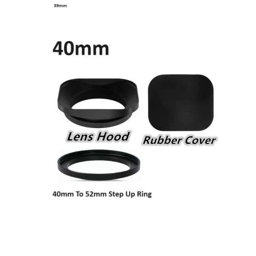 40mm Square Metal Screw-in Standard Lens Hood Set 方形金屬遮光罩