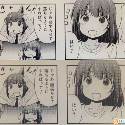 熱賣點 旺角店 全新 Amazon Kindle Paperwhite 4 32GB / Kindle 10  /  Oasis 3   ...