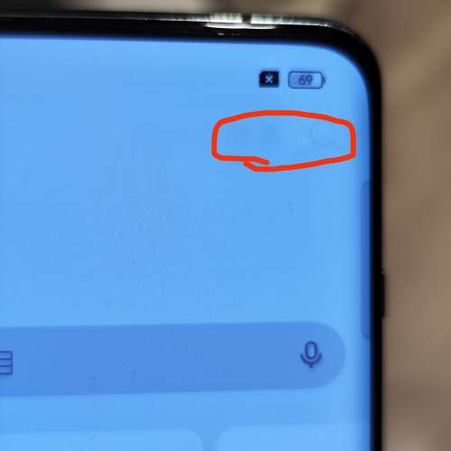OnePlus 11 12+256國行 8成新