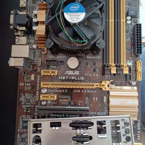 asus h87 plus atx motherboard intel 3 4th gen
