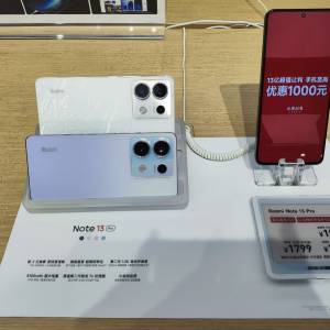 红米 Redmi Note 13 Pro 8+128（四色現貨）China version model