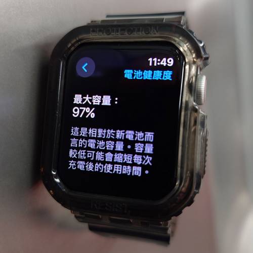 Apple Watch SE2 44mm GPS+LTE