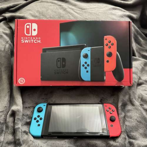 switch