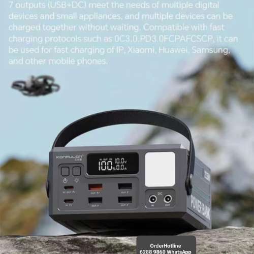 特大容量移動電源充電寶100000mAh.高速充電30w/22.5w PD. Mega Power Bank