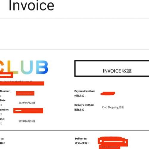 Samsung A34 5G 8G/128gb