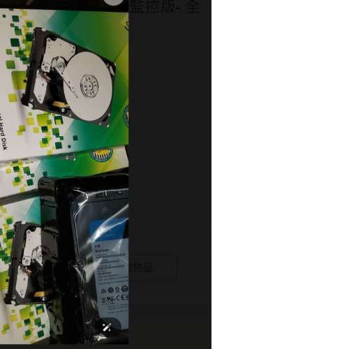 Seagate st400vx016 4TB 監控版(NAS, CCTV合用)- 全新2年7個月保用synnex-50隻