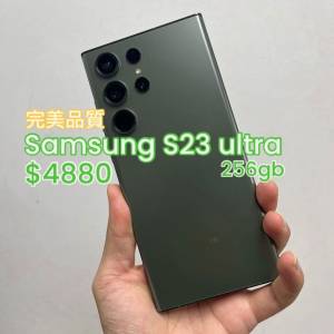 (荃灣實體店，超正s 23 ultra)samsung s23ultra 256gb 綠色💚