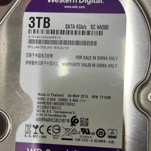 WD purple 3TB/CCTV專用