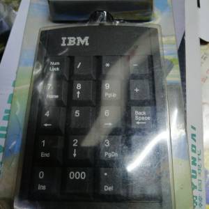 usb num keyboard