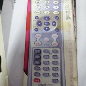 chunghop 机頂盒 + 電視 學習遙控器