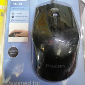 usb mouse
