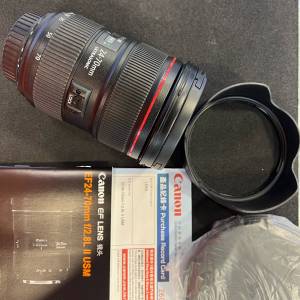 Canon EF24-70/2.8L II