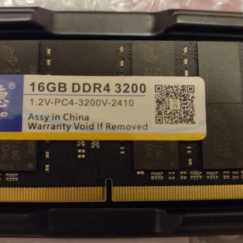 DDR4 3200 16GB x2 SODIMM