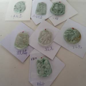 翡翠A玉吊咀，單一個價錢380元，約2吋，兩個八折全部七個七折。no.B9.8.24
