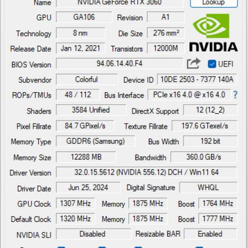 Colorful iGame RTX 3060 Advanced OC 12G