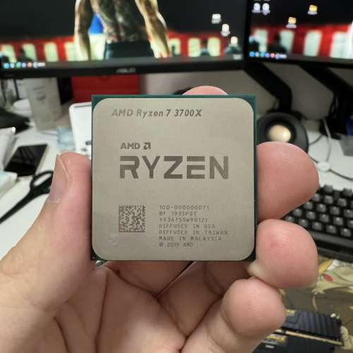 AMD Ryzen™ 7 3700X CPU