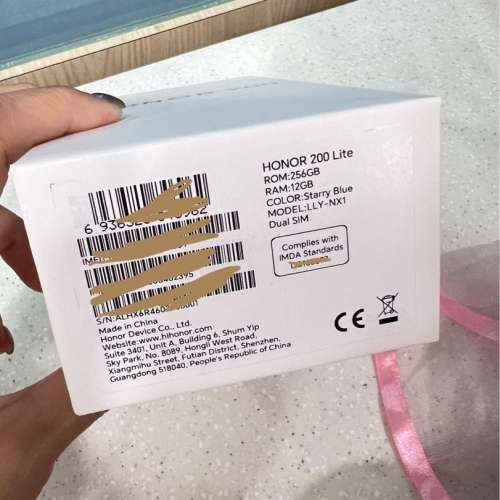 榮耀 Honor 200 Lite 5G 12GB+256GB Starry Blue 星空藍 智能手機 Smart Phone 做s...