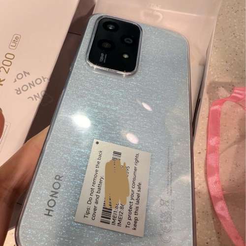 榮耀 Honor 200 Lite 5G 12GB+256GB Starry Blue 星空藍 智能手機 Smart Phone 做s...