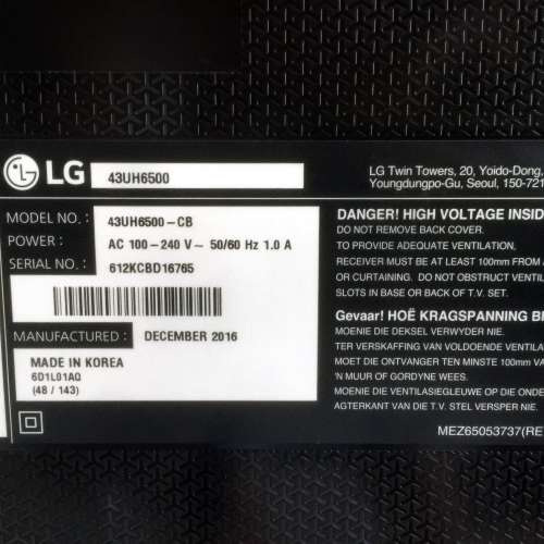 $800 樂金 LG 43吋 43UH6500 超高清數碼電視機 (底邊有一條光線 無花 無崩 無偏色 ...