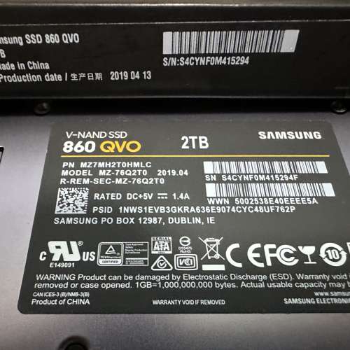 Samsung 860 QVO 2TB 2.5" SATA SSD