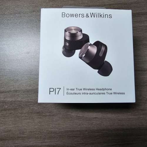 Bowers & Wilkins PI7 Charcoal
