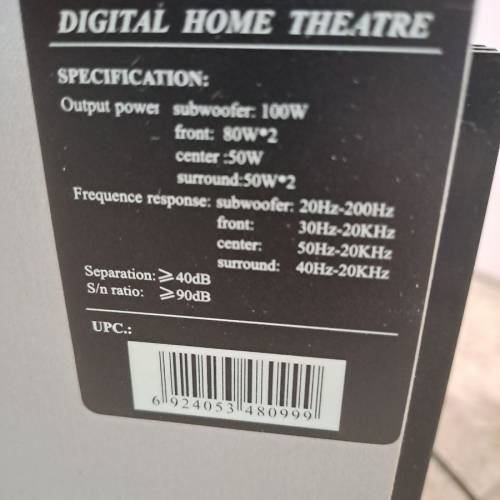 5.1音响 (有遙控)