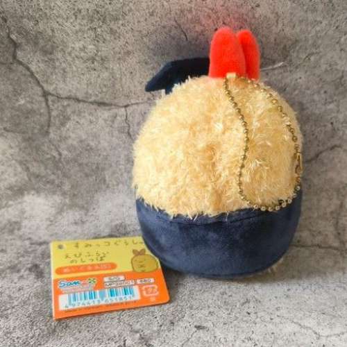 全新 2014 Sanrio Sumikko gurashi 角落生物 匙扣 吊飾
