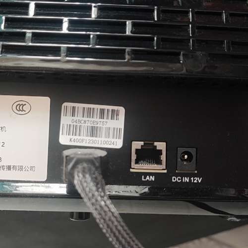 85%new KKH R9 家庭ktv点歌机