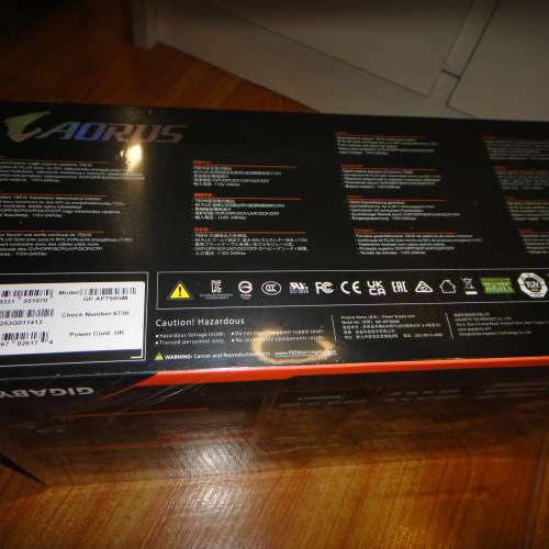 全新 Gigabyte AORUS P750W 80+ 金牌 全模組化火牛 保養期內