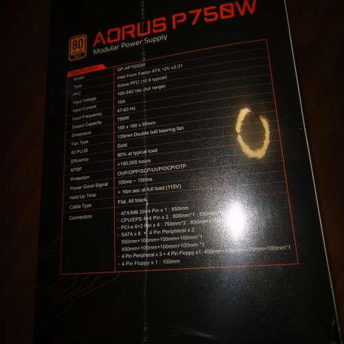 全新 Gigabyte AORUS P750W 80+ 金牌 全模組化火牛 保養期內