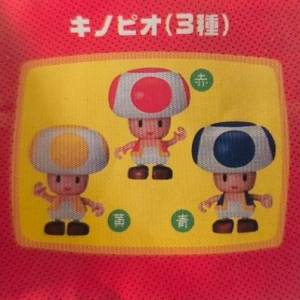 全新 Nintendo SUPER MARIO Red Toad Yellow Toad 蘑菇人 公仔