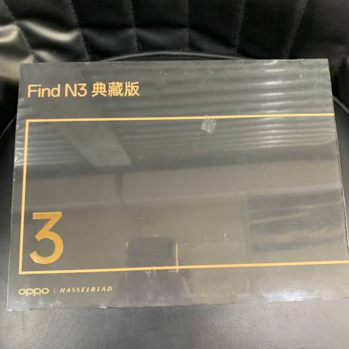 全新 oppo find n3 16+1tb 典藏版
