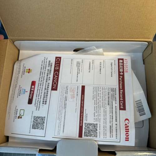 Canon 5D mark IV 5D4