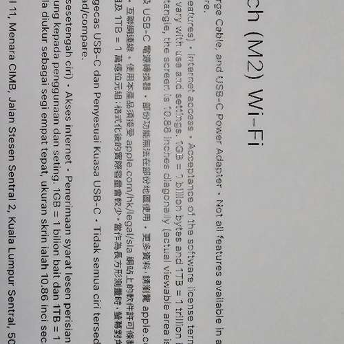 iPad Air 11 inches M2 wifi Space Grey