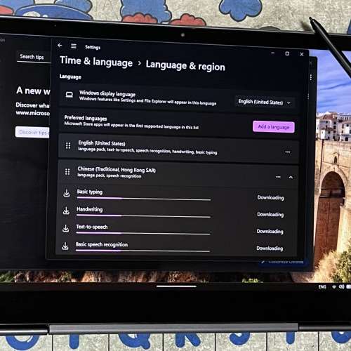 Lenovo ThinkPad X1 Yoga 4th Intel vPro®