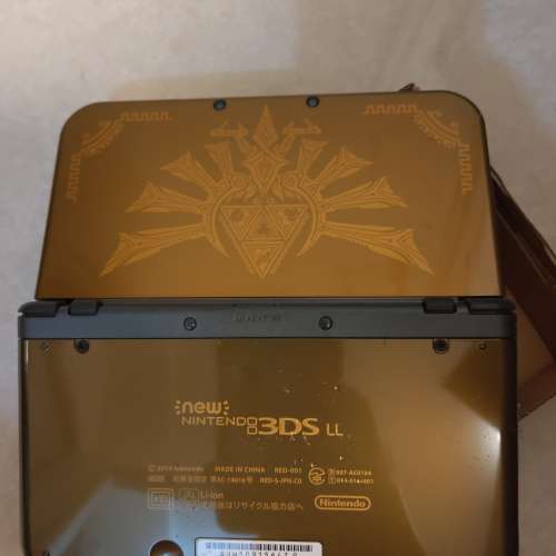 New 3ds ll