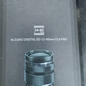 Olympus M.Zuiko Digital ED 12-40mm f2.8 Pro