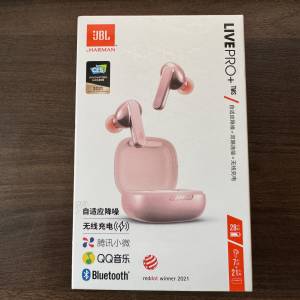 100% New JBL Live Pro+ TWS真無線降噪耳機