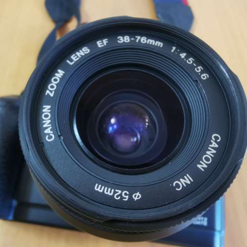 Canon film camera EOS 888