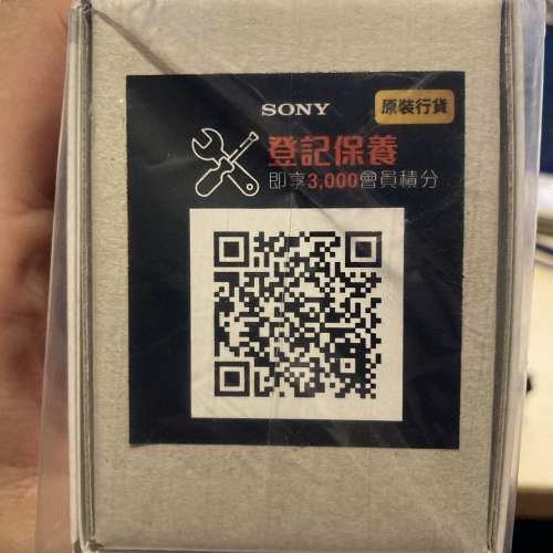 Sony WF-C500全新未用過