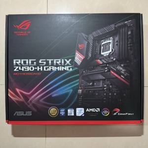 華碩 ASUS ROG STRIX Z490-H GAMING Intel 10th 11th Gen CPU LGA1200 主機板