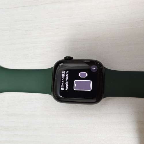 apple watch 7 41mm wifi版