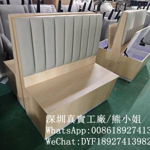 訂造防火卡位梳化，弧形梳化定做，半圓梳化，卡位梳化廠家，時尚卡位梳化訂造，訂造...