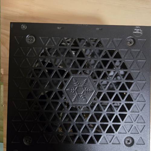 Slivestone Da850金牌 Atx3.0