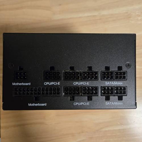 Slivestone Da850金牌 Atx3.0