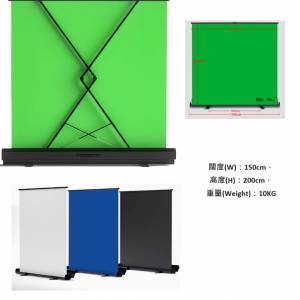 150cm(W) x 200cm(H) Roll Up Chromakey Green / Blue / White / Black Screen背景...