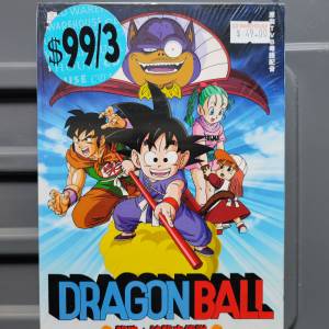 DRAGONBALL 龍珠： 神龍之傳說 DVD